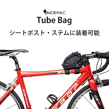 エースパック　サドルバック　トップチューブバック Amazon.co.jp: ACEPAC チューブバッグ トップチューブバッグ